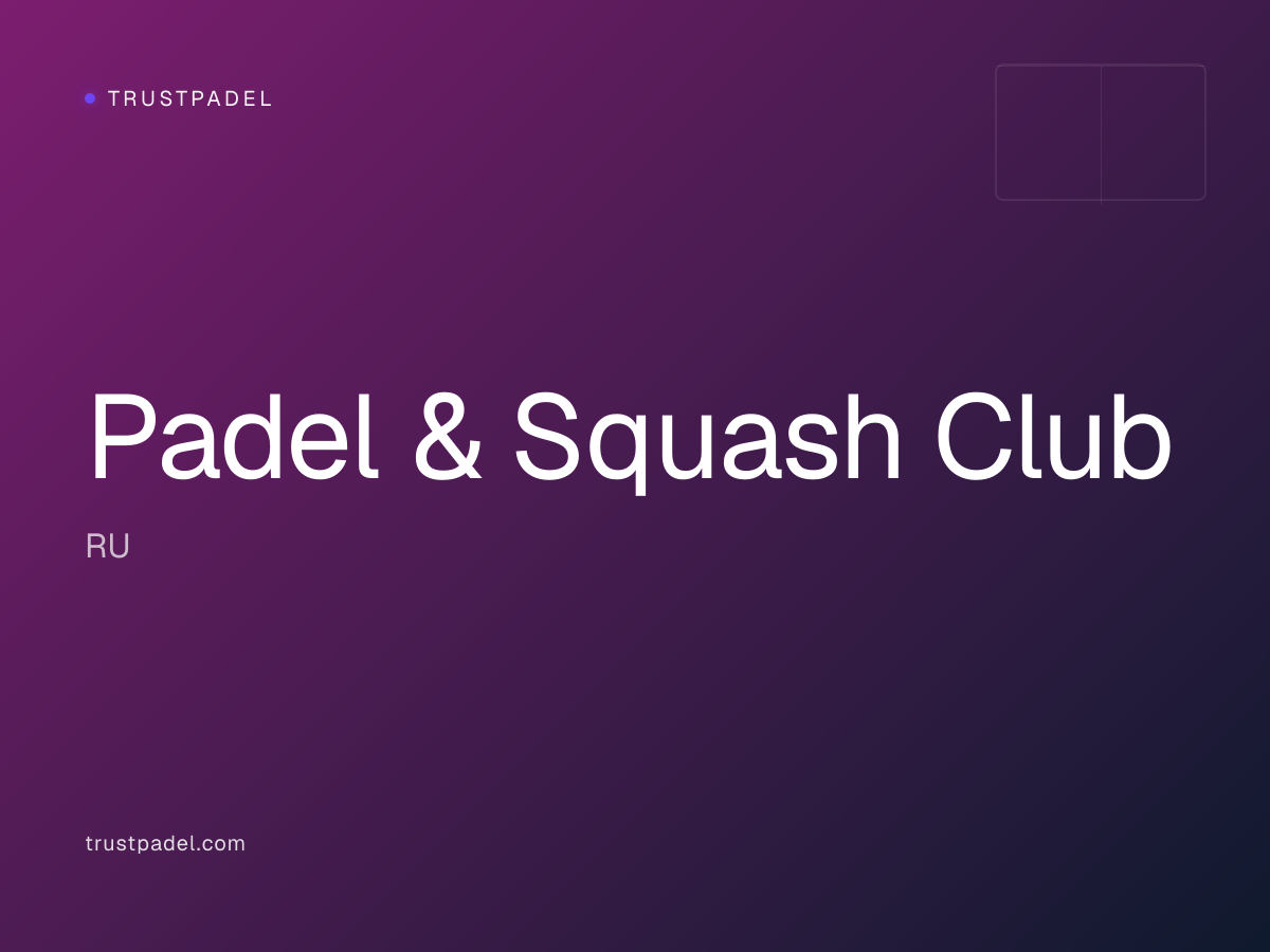 Padel & Squash Club padel club