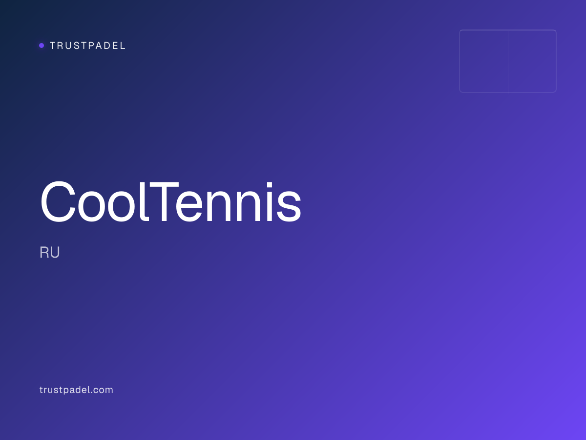 CoolTennis Воробьевы Горы padel club