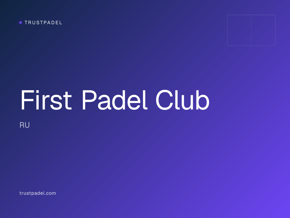 First Padel Club padel club