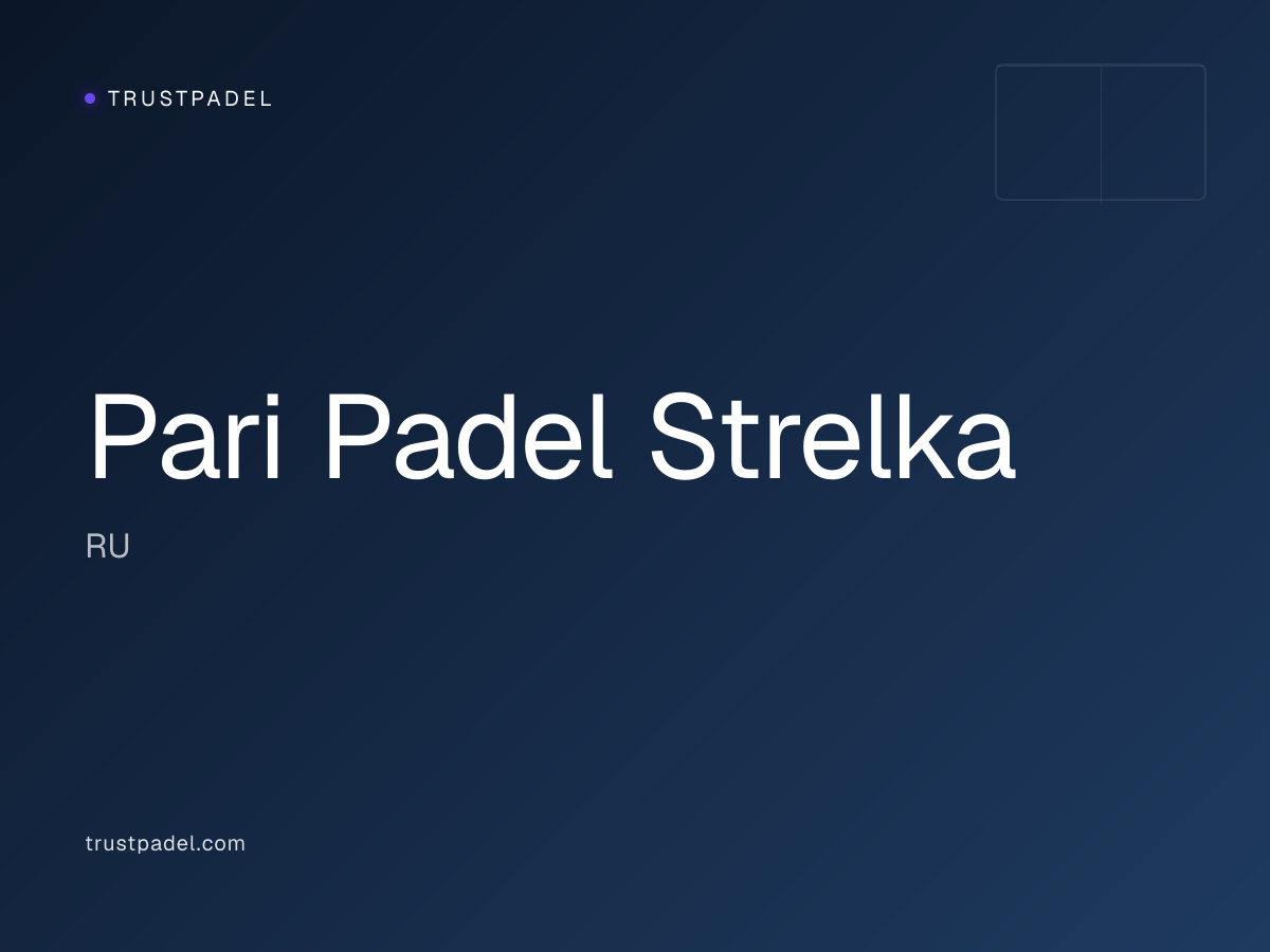 Pari Padel Strelka padel club