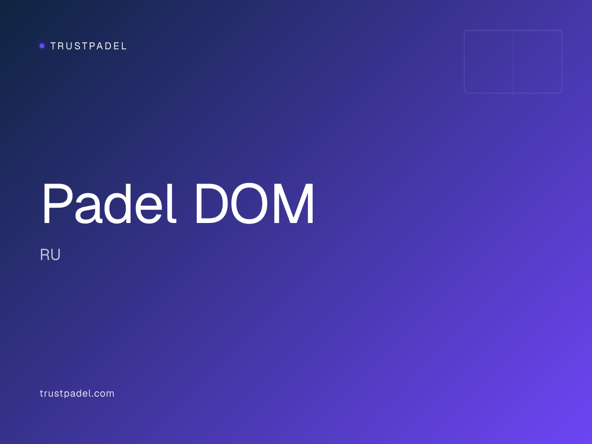 Padel DOM padel club
