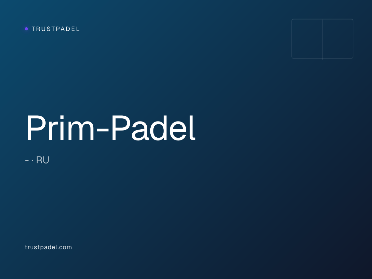 Prim-Padel на Оптиков padel club