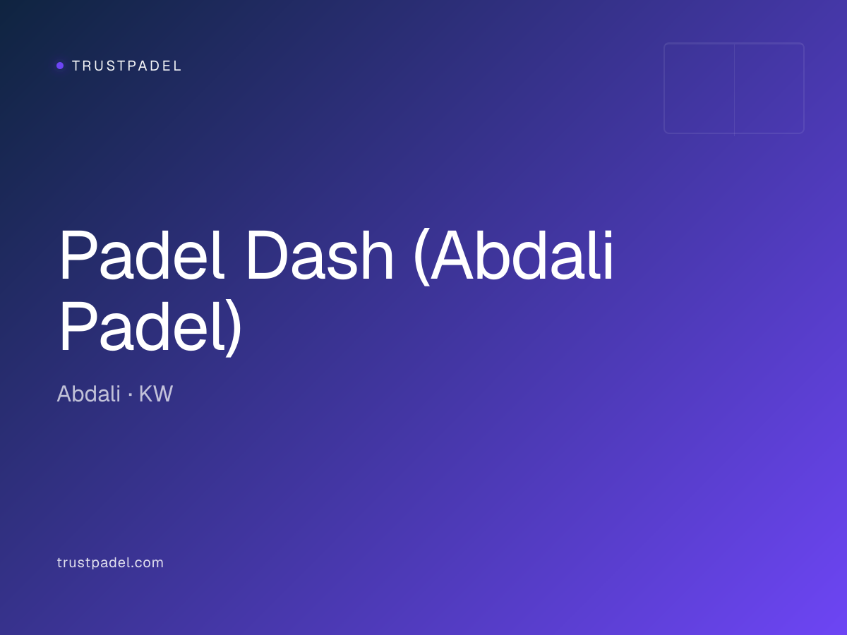 Padel Dash (Abdali Padel) padel club