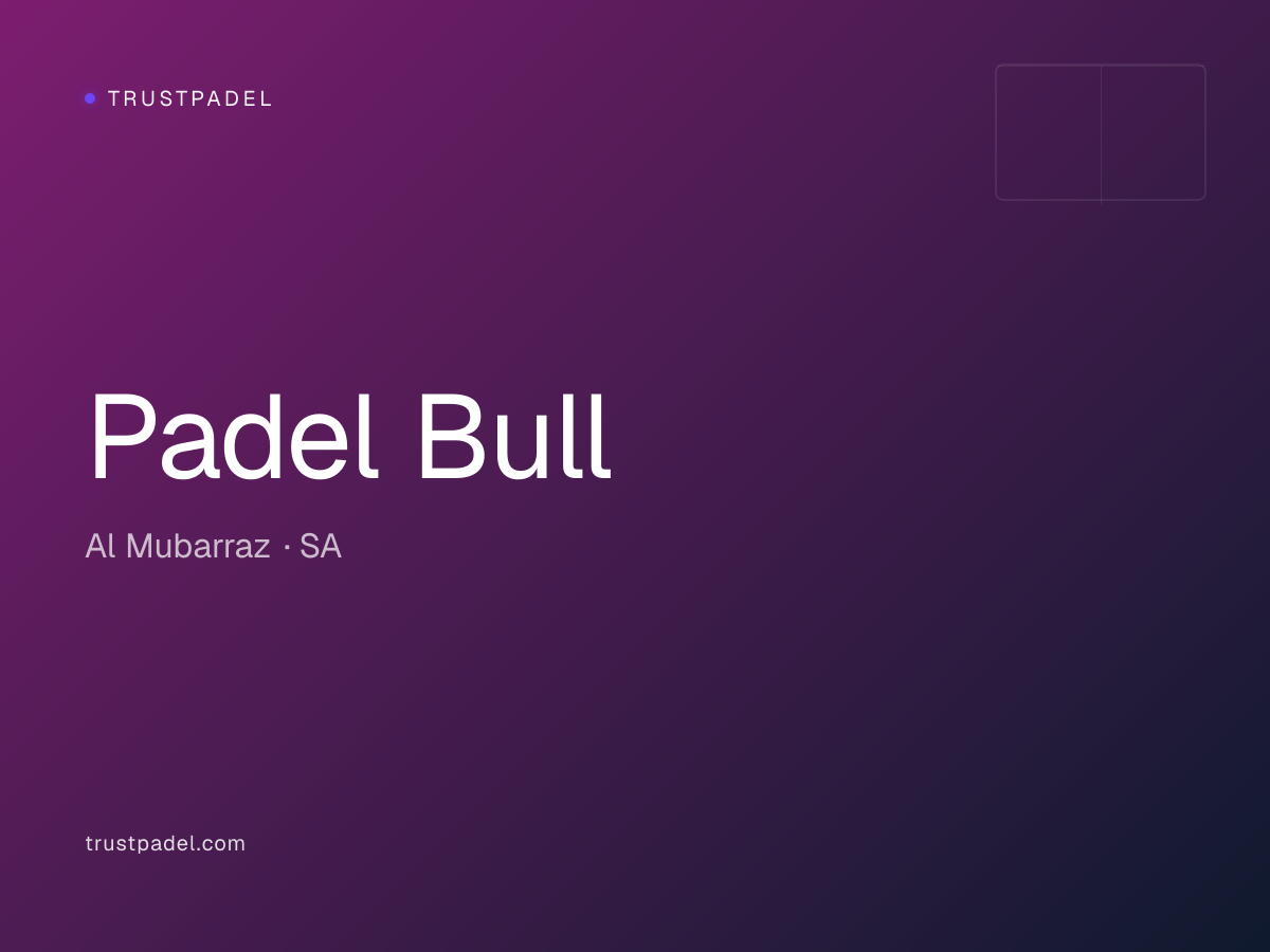 Padel Bull padel club