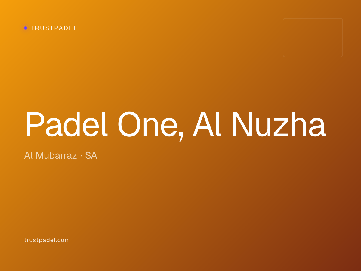 Padel One, Al Nuzha padel club