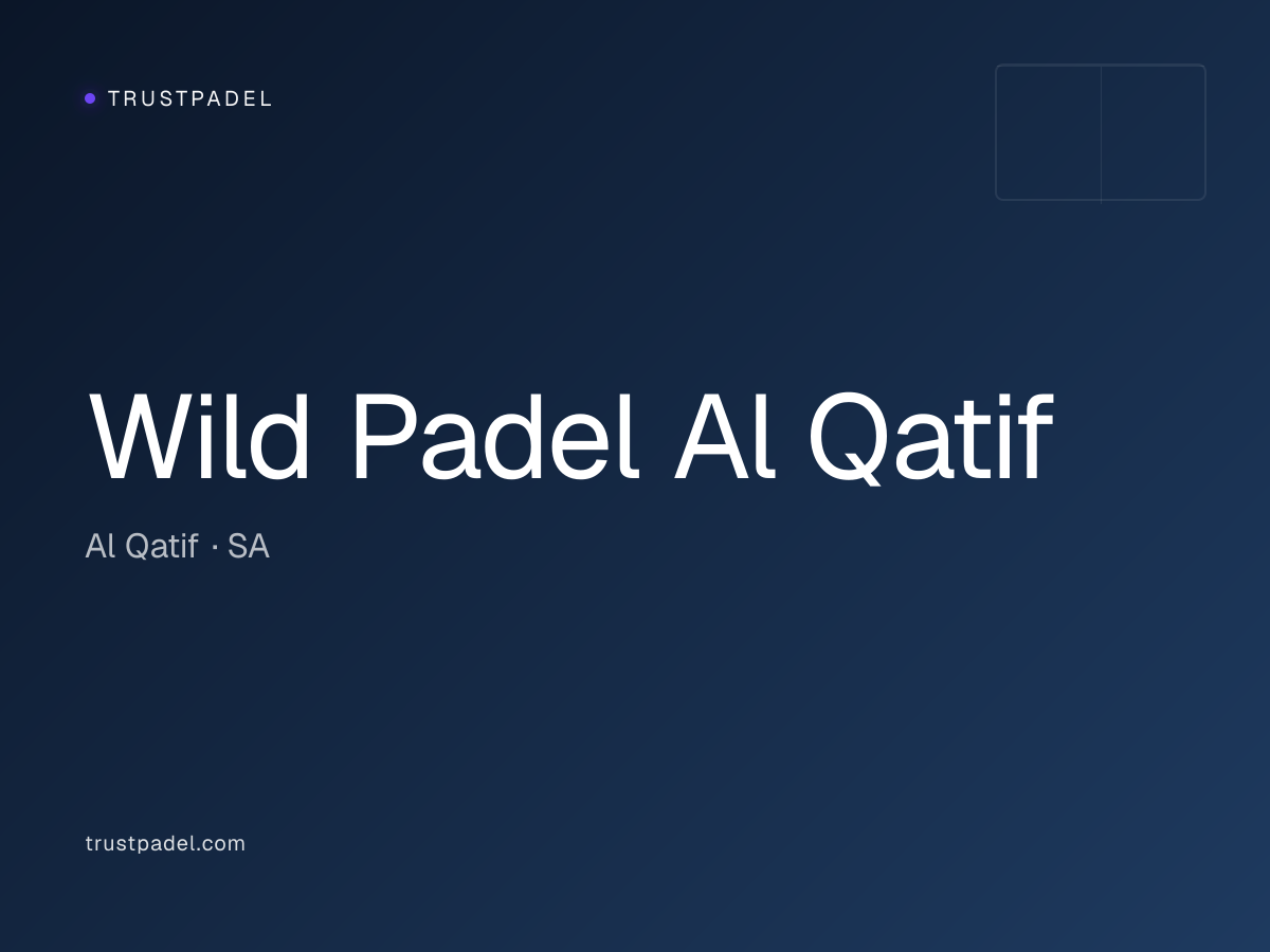 Wild Padel Al Qatif padel club