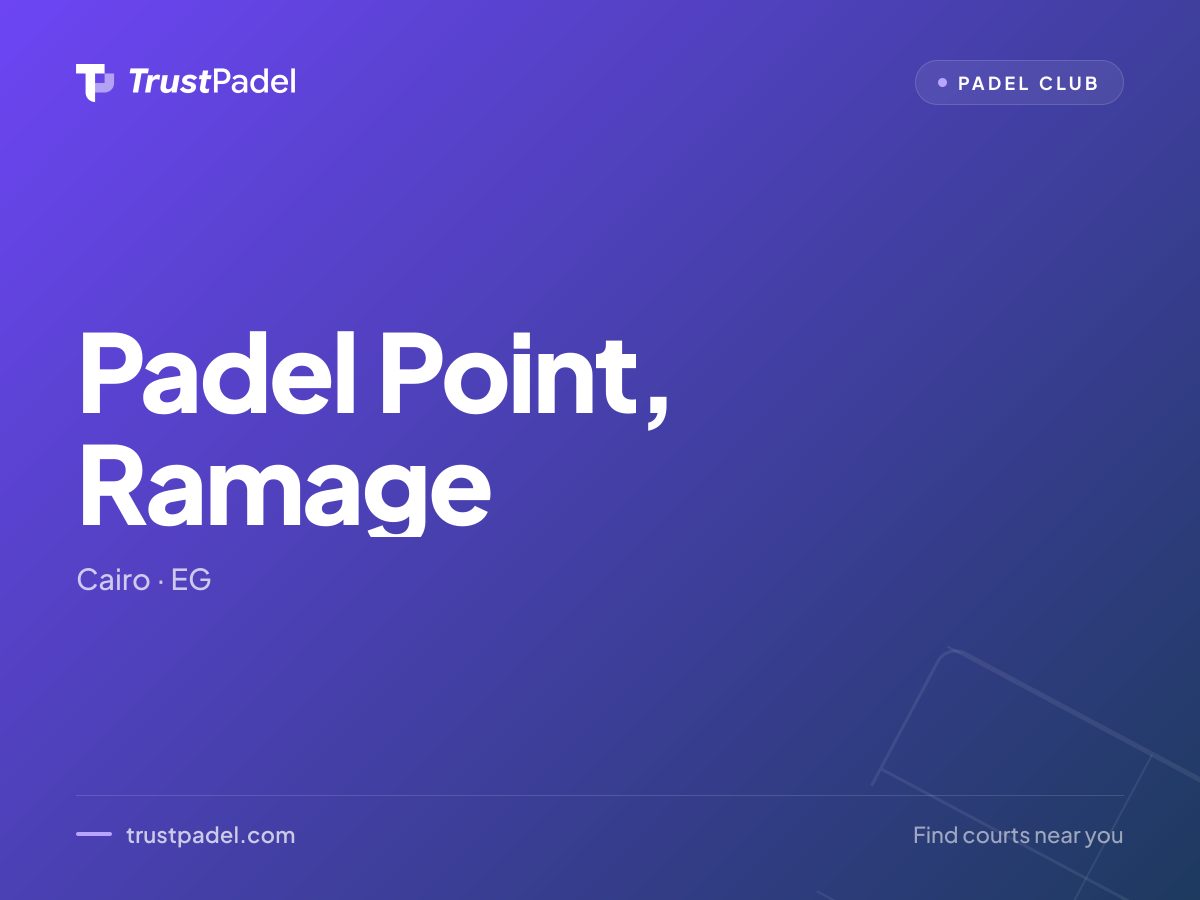Padel Point, Ramage padel club