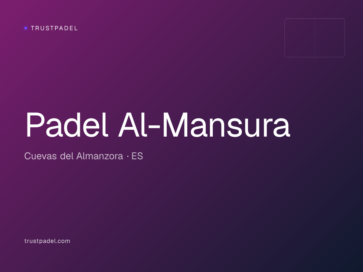 Padel Al-Mansura padel club