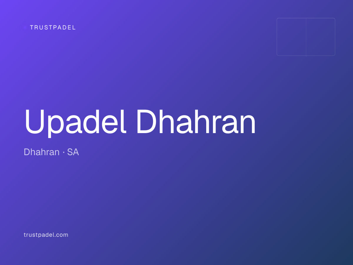Upadel Dhahran padel club