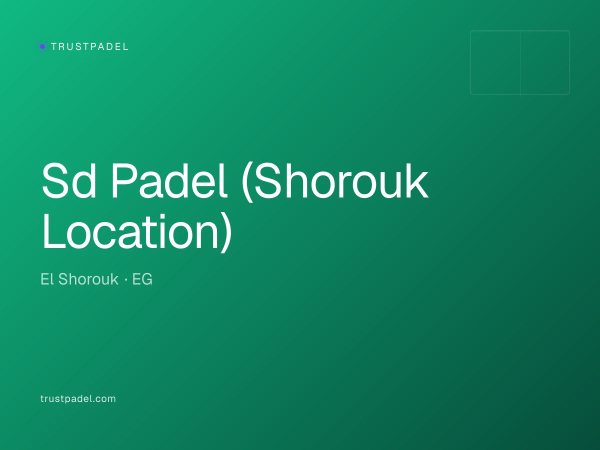 Sd Padel (Shorouk Location) padel club