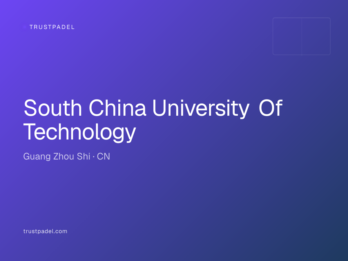 South China University Of Technology padel club