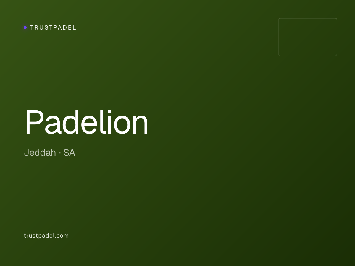 Padelion padel club