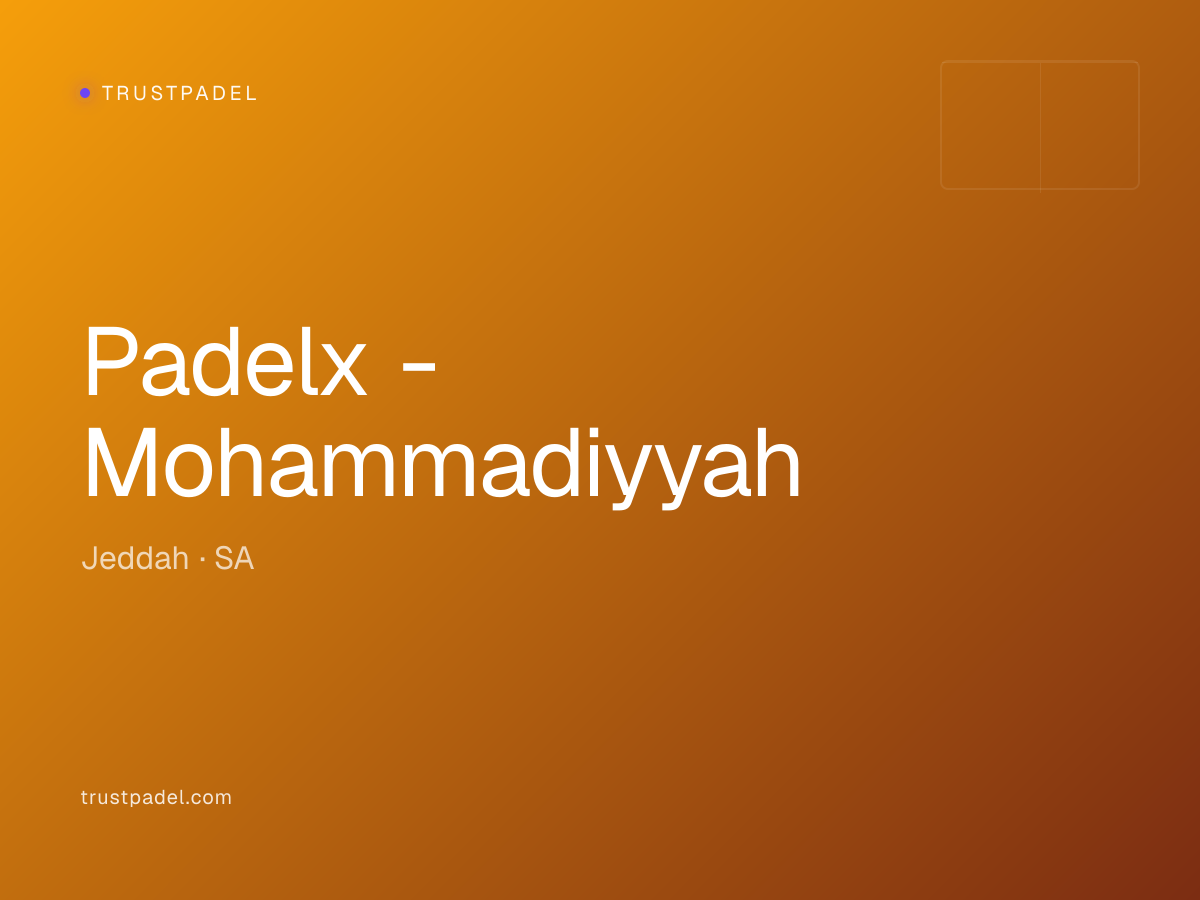 Padelx - Mohammadiyyah padel club