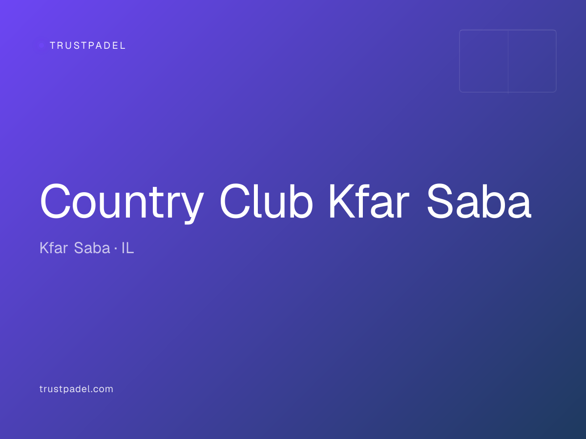Country Club Kfar Saba padel club