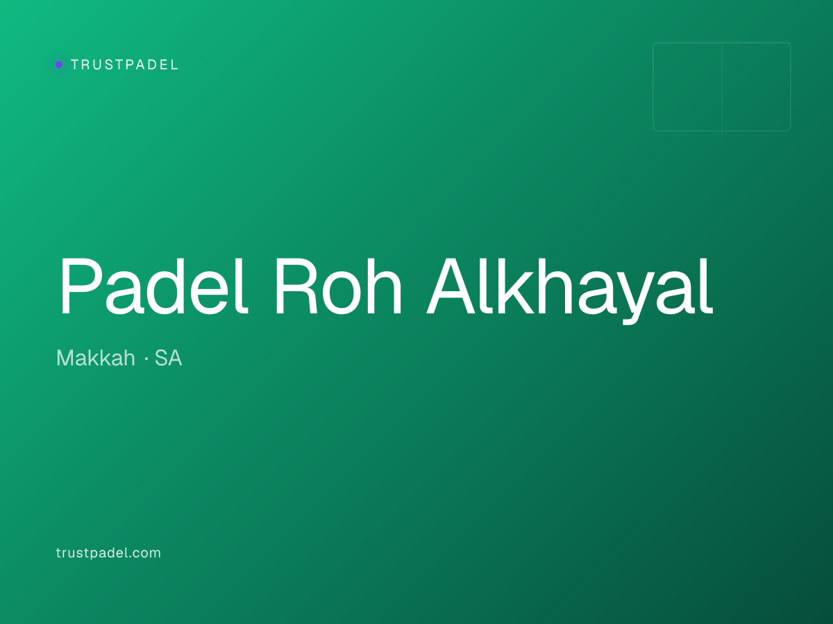 Padel Roh Alkhayal padel club