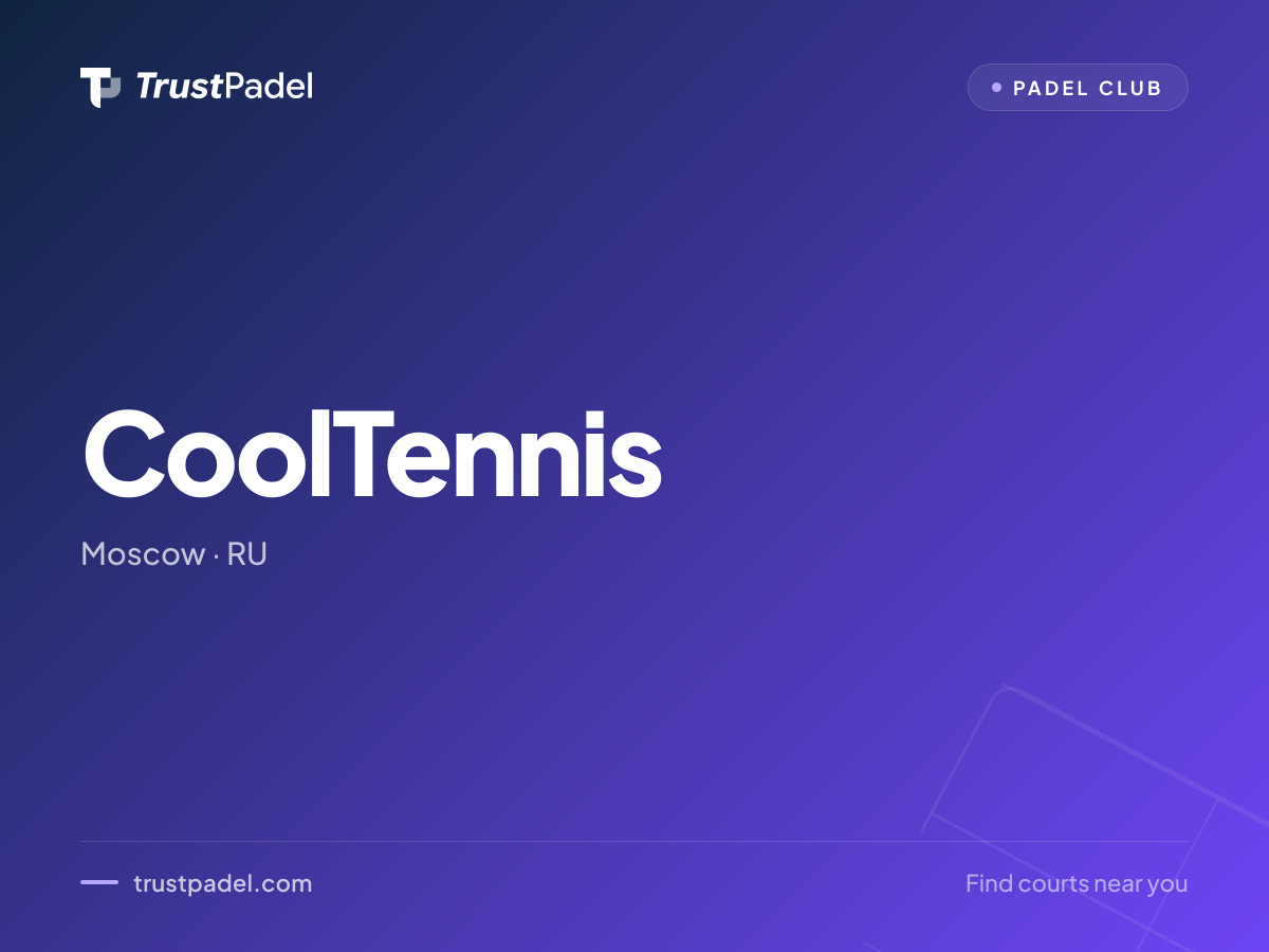 CoolTennis Воробьевы Горы padel club