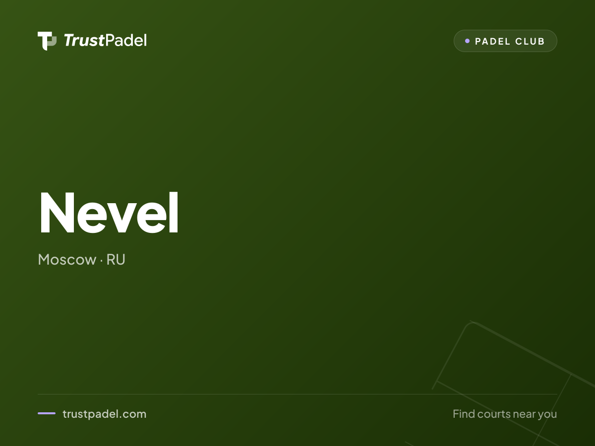 Nevel Ривьера padel club