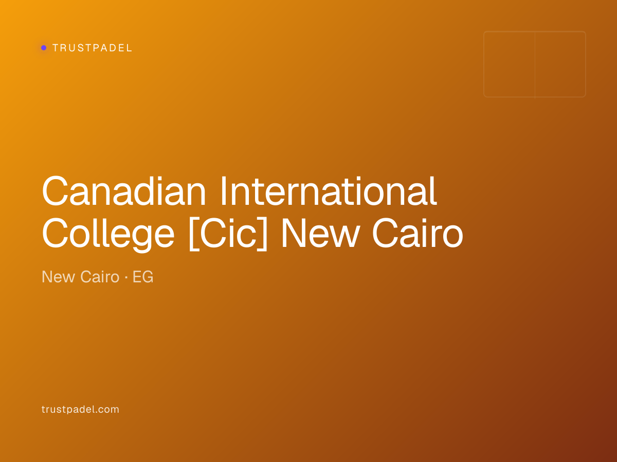 Canadian International College [Cic] New Cairo padel club