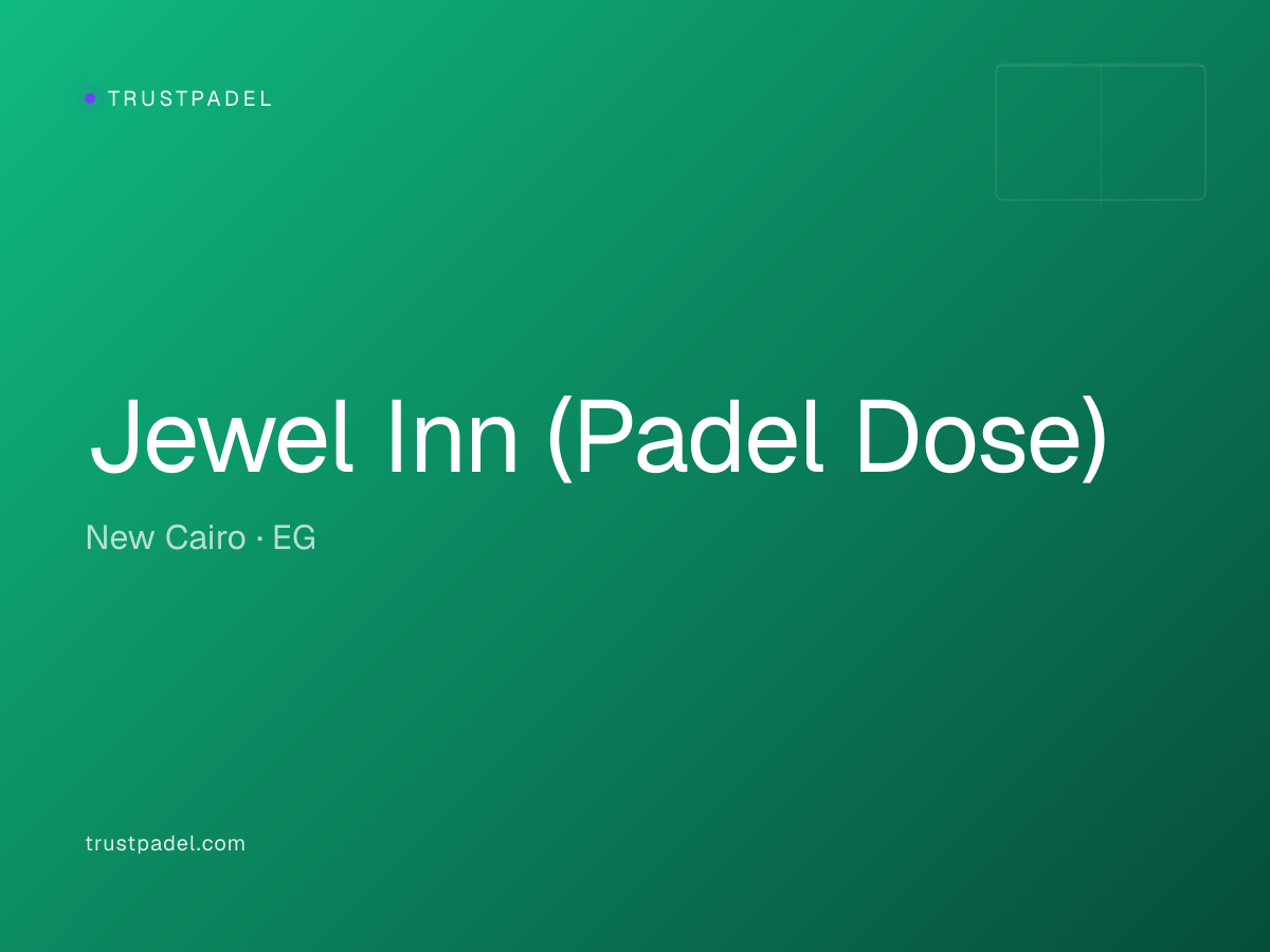 Jewel Inn (Padel Dose) padel club
