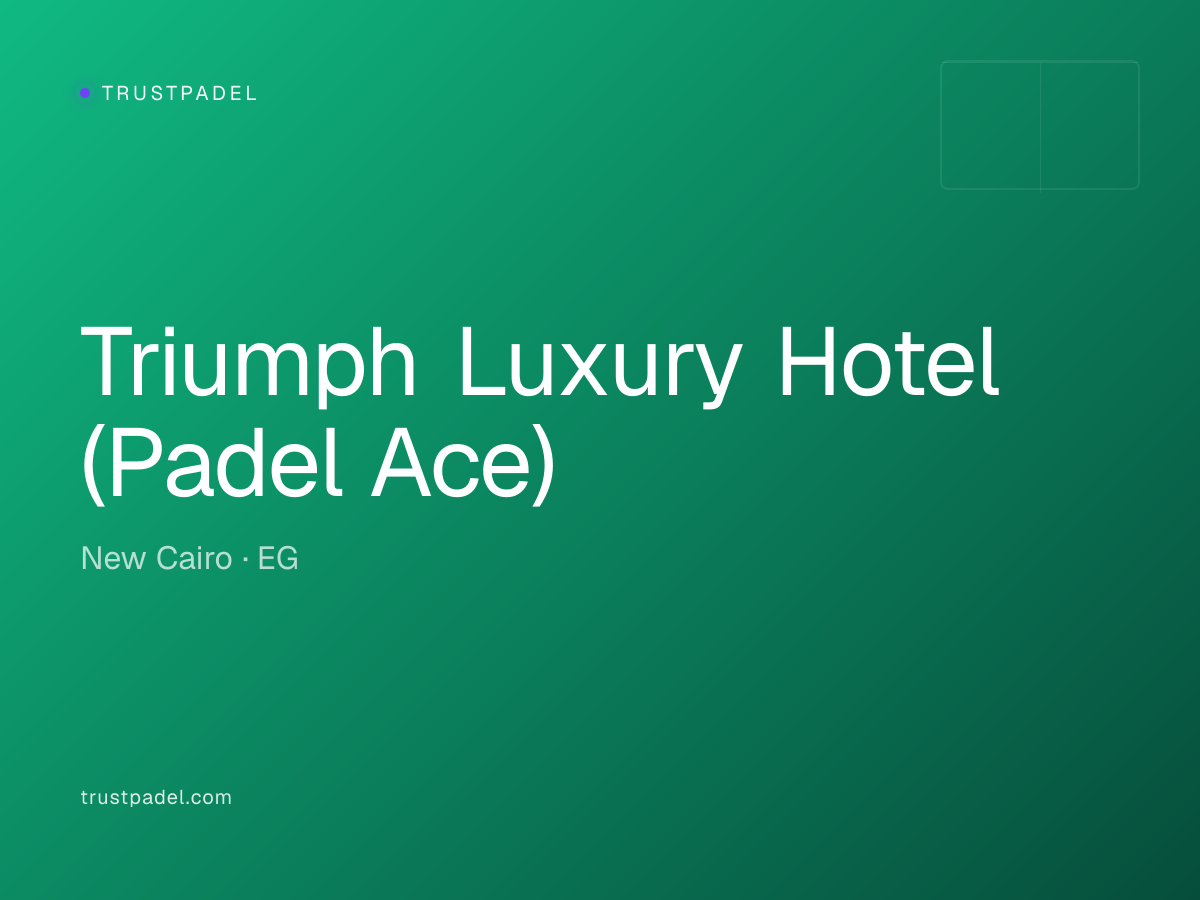 Triumph Luxury Hotel (Padel Ace) padel club