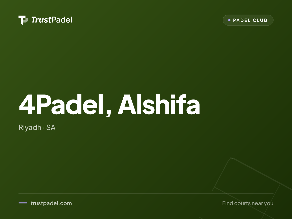 4Padel, Alshifa padel club