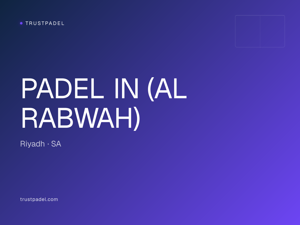 PADEL IN (AL RABWAH) padel club