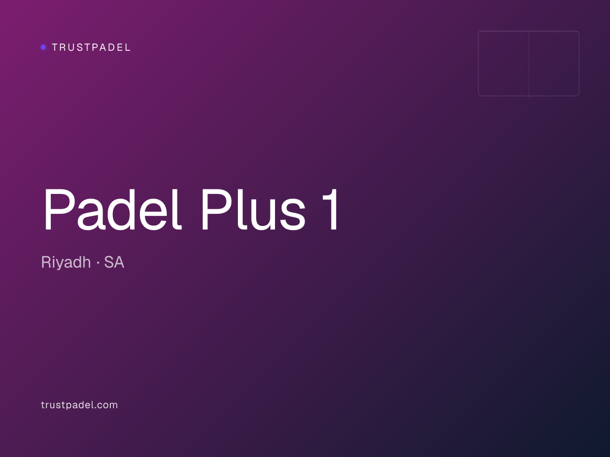 Padel Plus 1 padel club