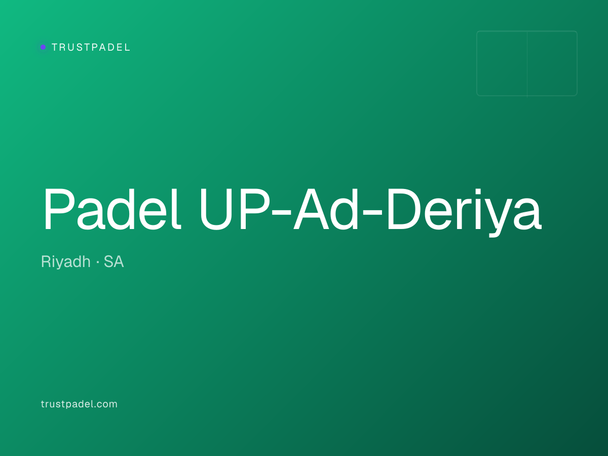Padel UP-Ad-Deriya padel club