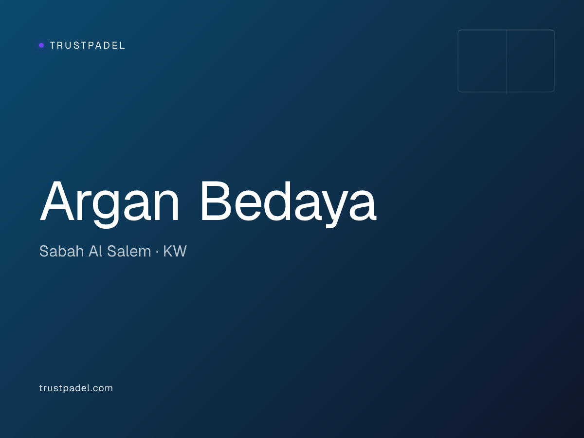 Argan Bedaya padel club