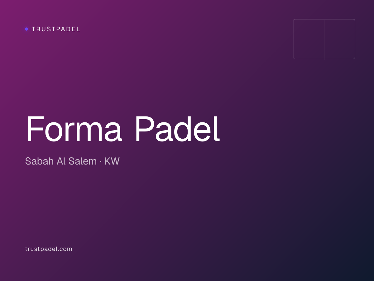 Forma Padel padel club