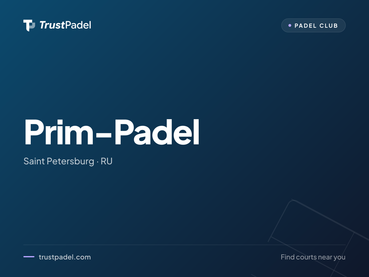 Prim-Padel на Оптиков padel club