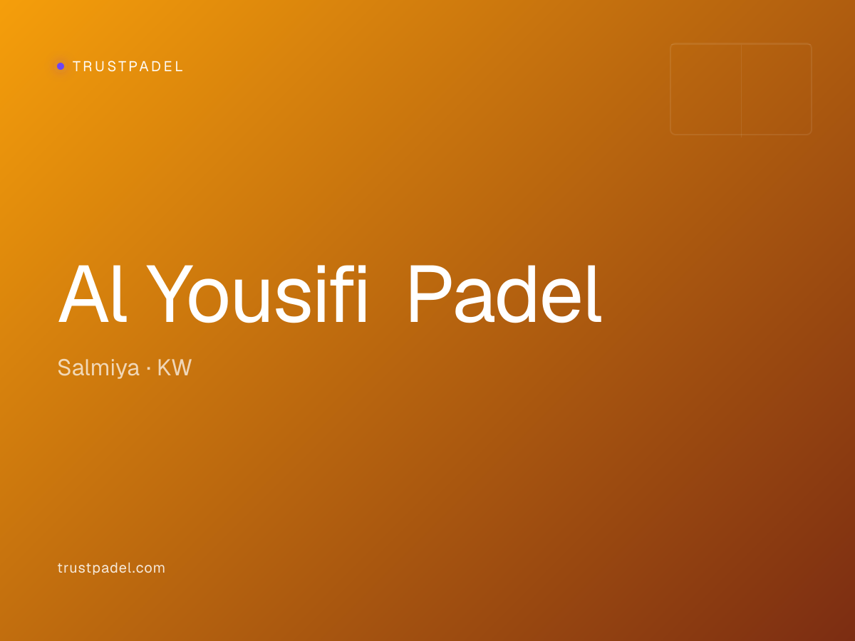 Al Yousifi Padel padel club