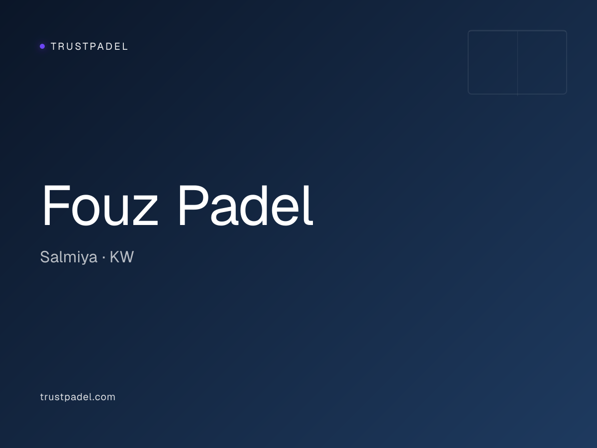 Fouz Padel padel club