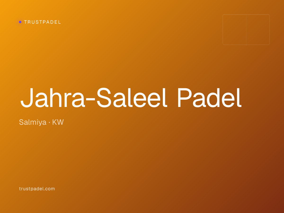 Jahra-Saleel Padel padel club