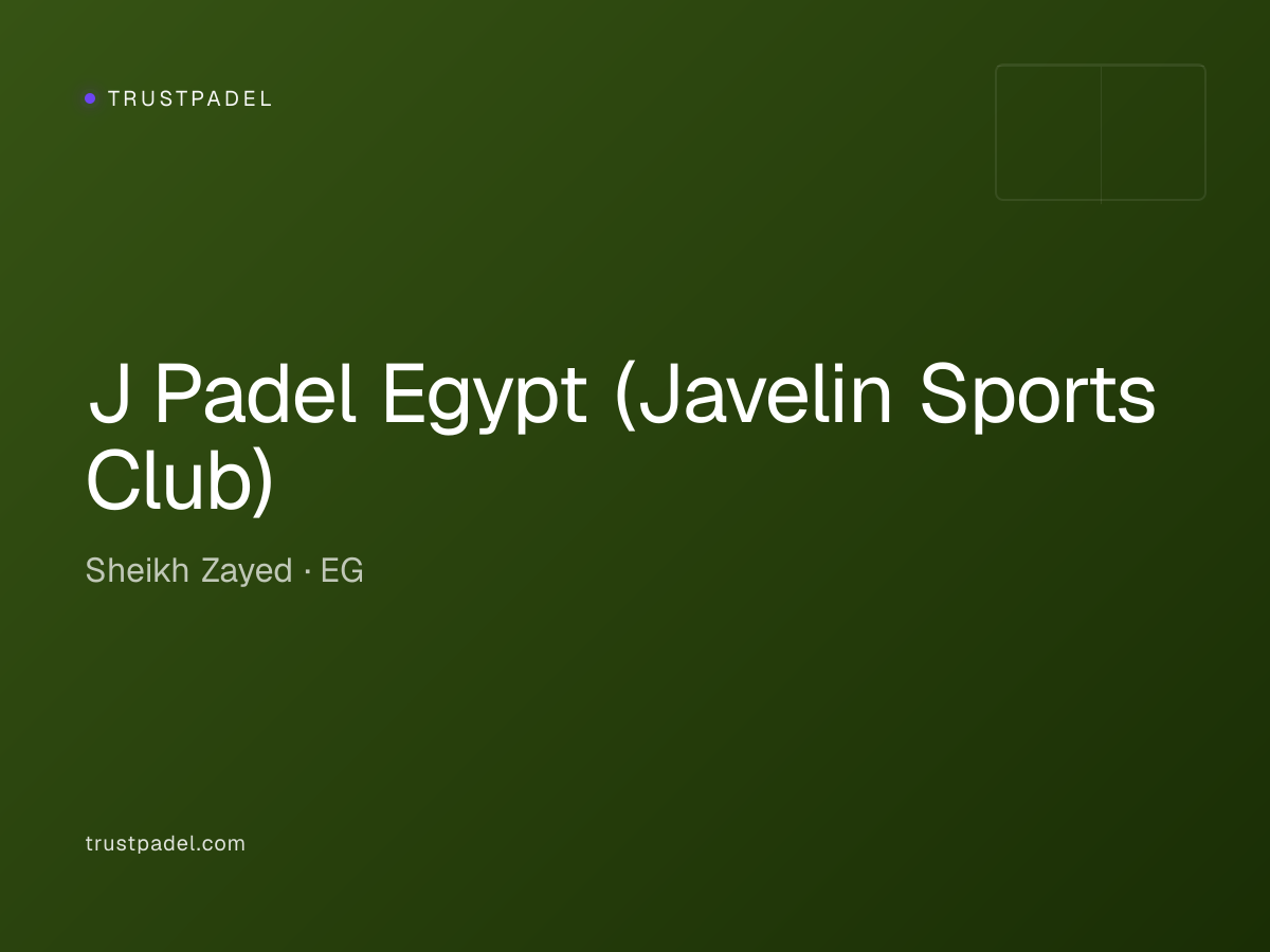 J Padel Egypt (Javelin Sports Club) padel club
