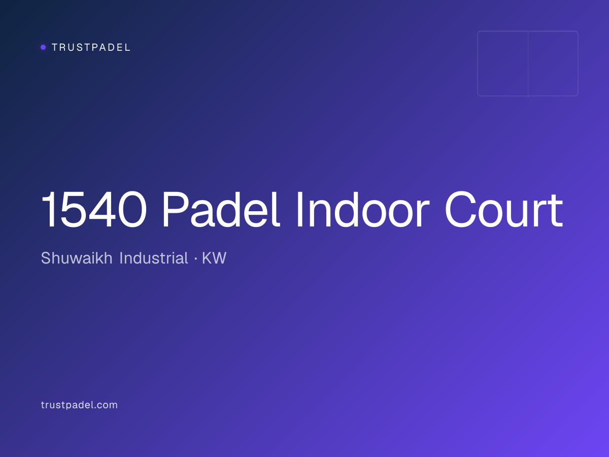 1540 Padel Indoor Court padel club