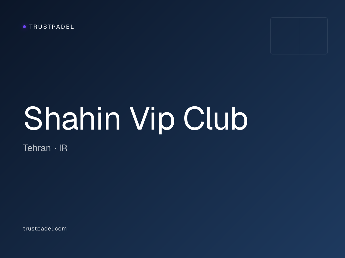 Shahin Vip Club padel club